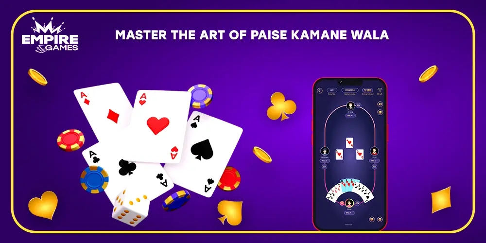 master-the-art-of-paise-img1