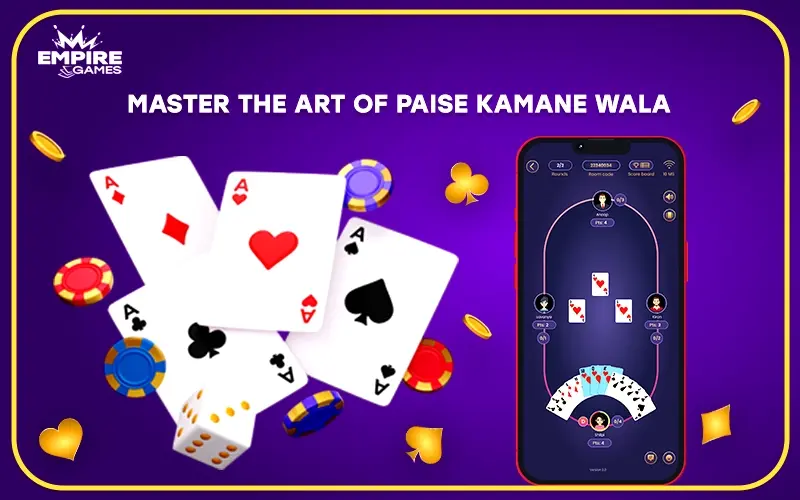 call-break-wala-the-card-game